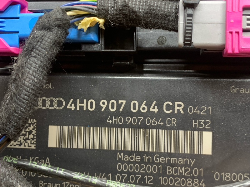 блок комфорта, 910 рублей, Красноярск