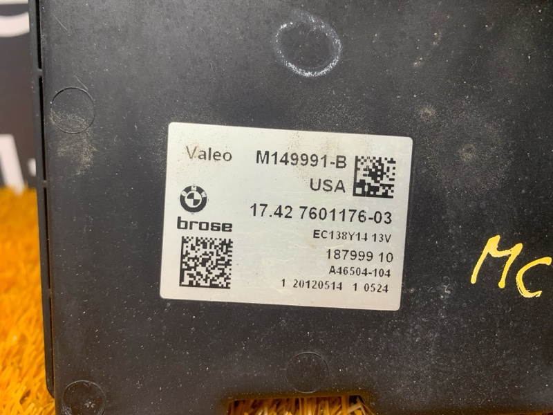 Вентилятор радиатора, 12000 рублей, Красноярск