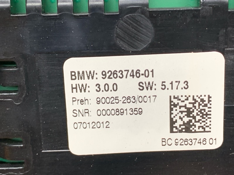 блок управления климат-контролем, 3000 рублей, Красноярск