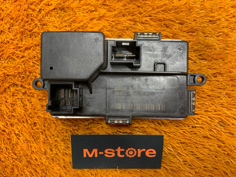 Регулятор отопителя, 1000 рублей, Красноярск