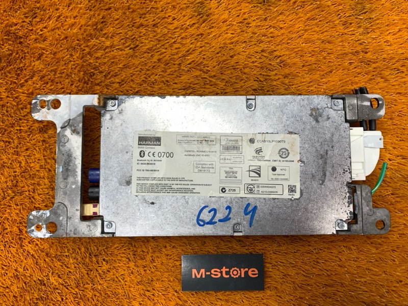 Блок управления магнитолой, 3000 рублей, Красноярск