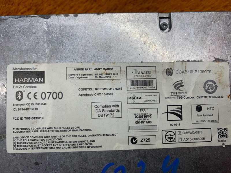 Блок управления магнитолой, 3000 рублей, Красноярск