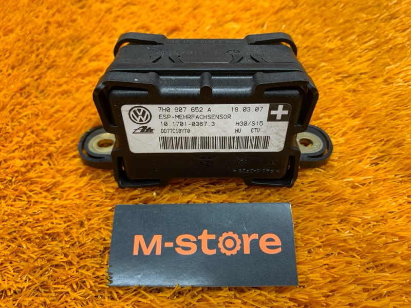 Датчик ускорения, 300 рублей, Красноярск