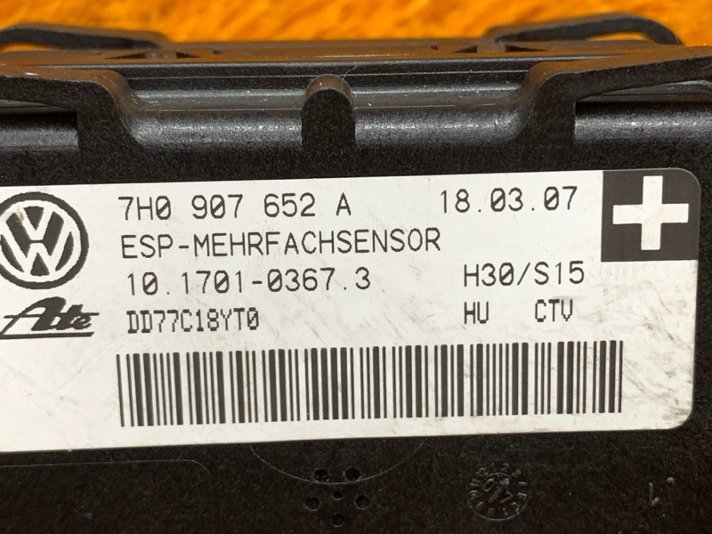 Датчик ускорения, 300 рублей, Красноярск