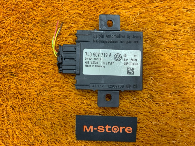 блок иммобилайзера, 500 рублей, Красноярск