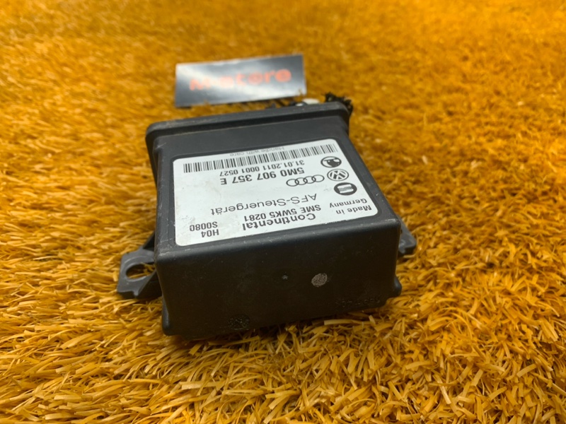 блок управления светом, 1000 рублей, Красноярск