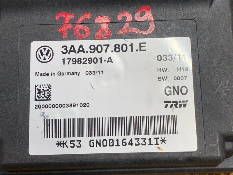 Блок управления стояночным тормозом, 1500 рублей, Красноярск