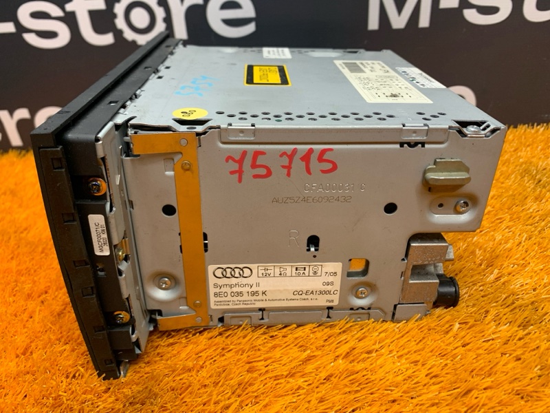 Магнитола, 2000 рублей, Красноярск