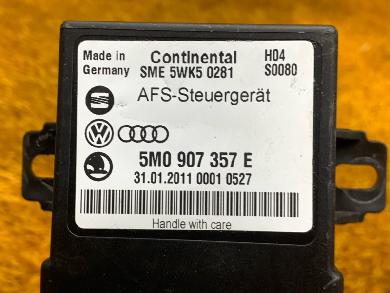 блок управления светом, 1000 рублей, Красноярск