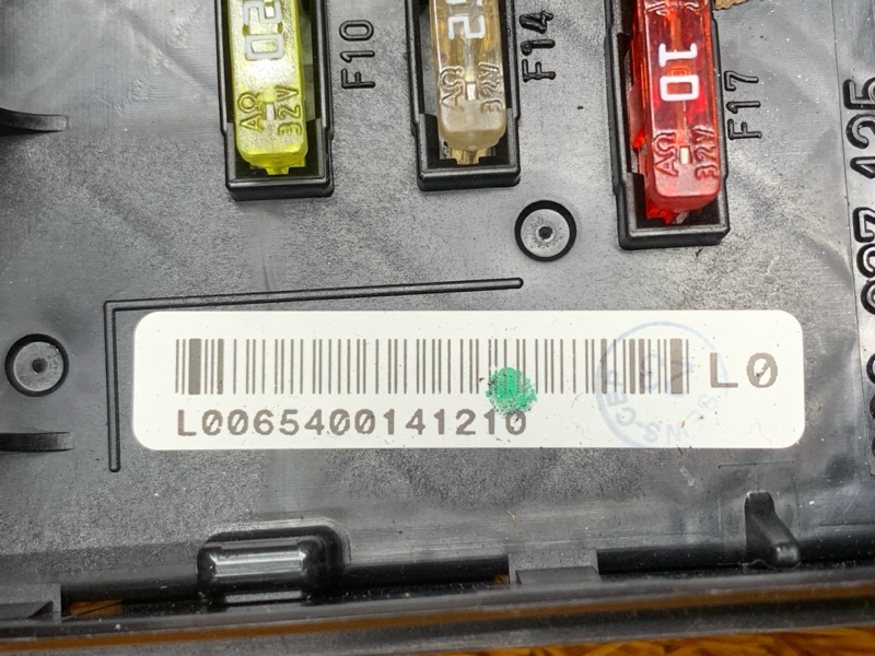 блок предохранителей, 1500 рублей, Красноярск