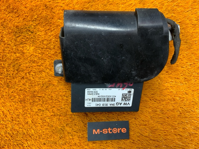 Блок управления бортовой сети, 400 рублей, Красноярск