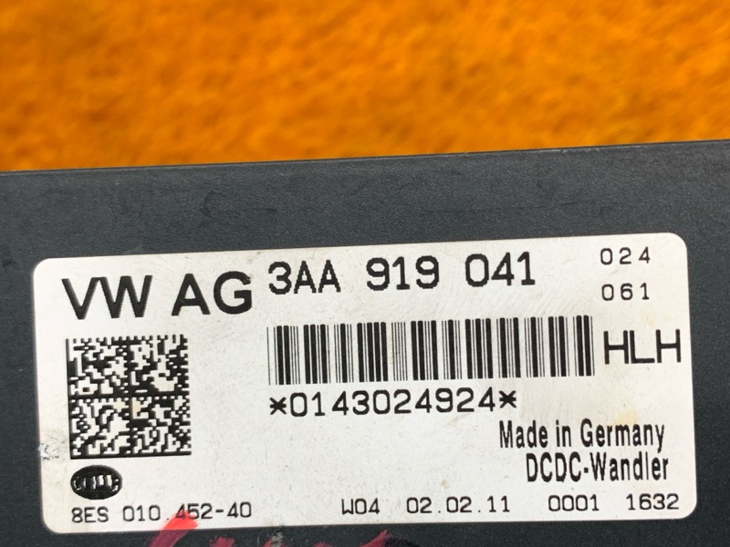 Блок управления бортовой сети, 400 рублей, Красноярск