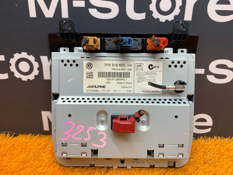 Магнитола, 10830 рублей, Красноярск