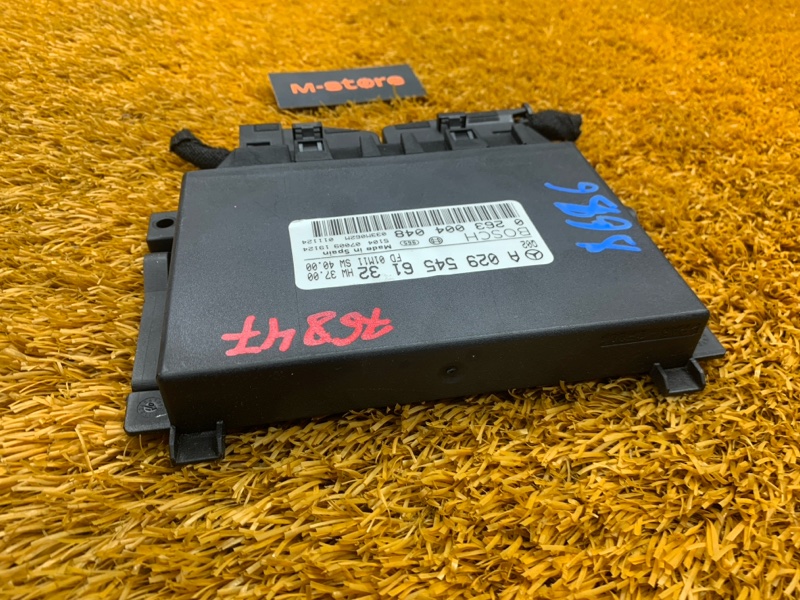 Блок управления парктроником, 1000 рублей, Красноярск
