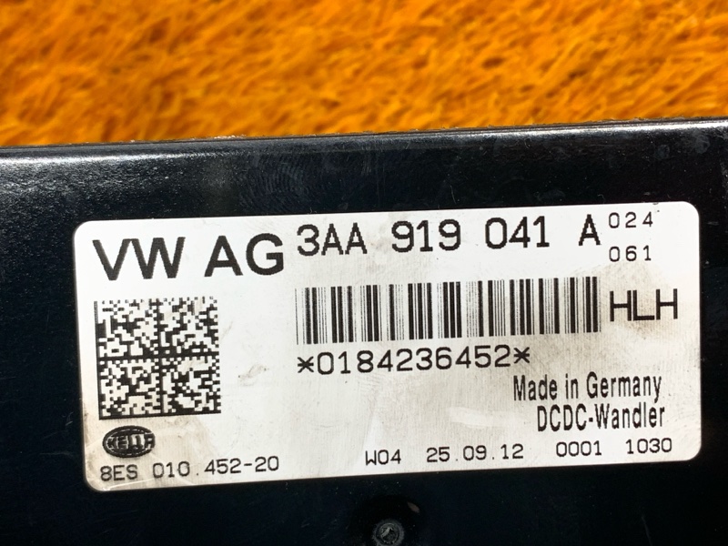 Блок управления бортовой сети, 400 рублей, Красноярск