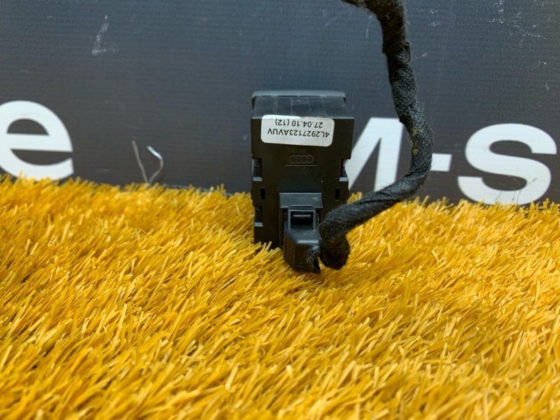 блок кнопок, 300 рублей, Красноярск