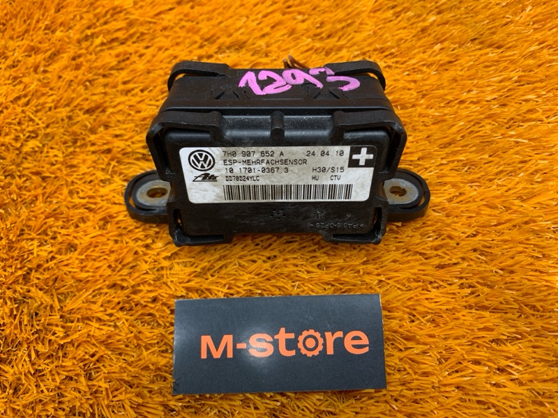 Датчик ускорения, 300 рублей, Красноярск