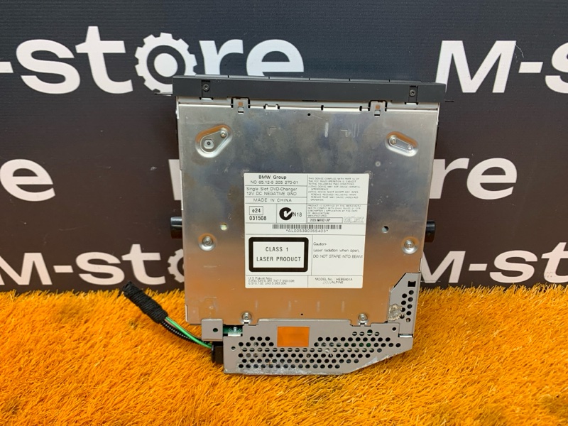 CD-Чейнджер, 1000 рублей, Красноярск