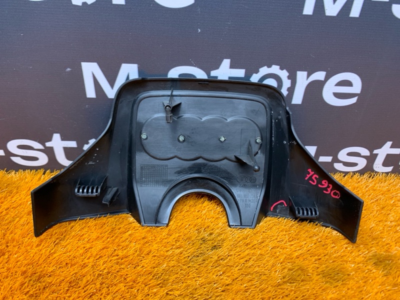 крышка двигателя, 400 рублей, Красноярск