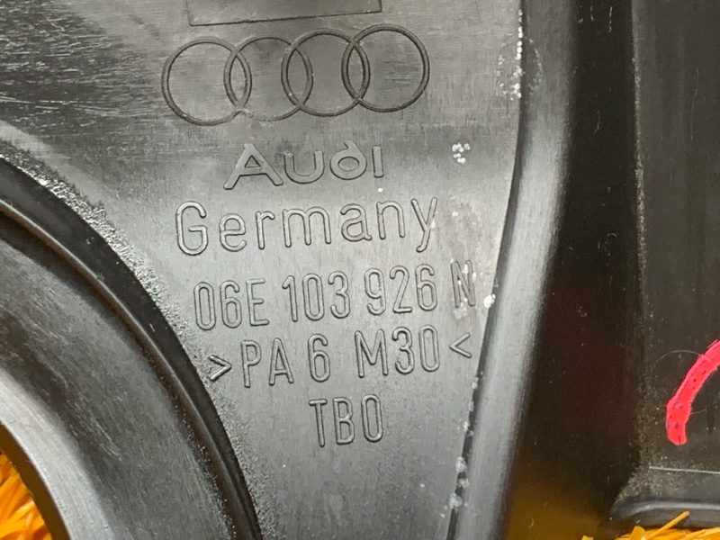 крышка двигателя, 400 рублей, Красноярск