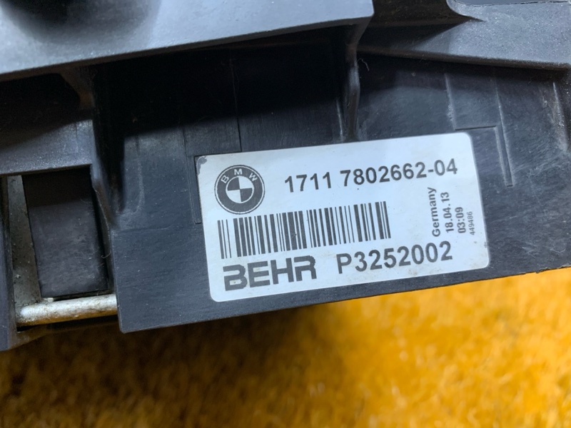 радиатор ДВС, 10670 рублей, Красноярск