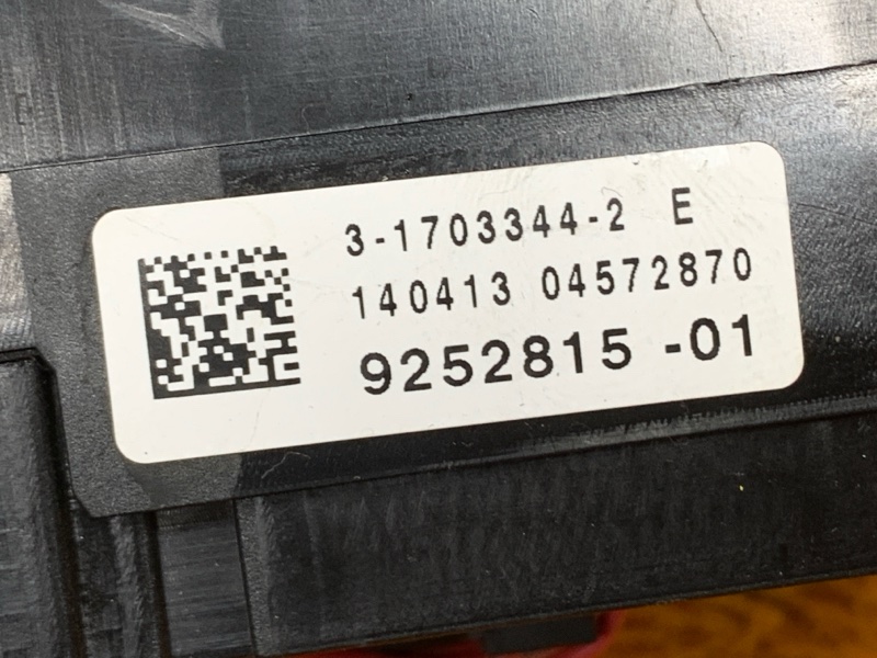 блок предохранителей, 1500 рублей, Красноярск