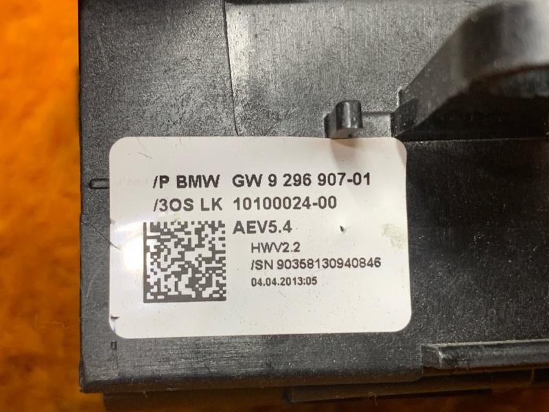 селектор акпп, 2500 рублей, Красноярск