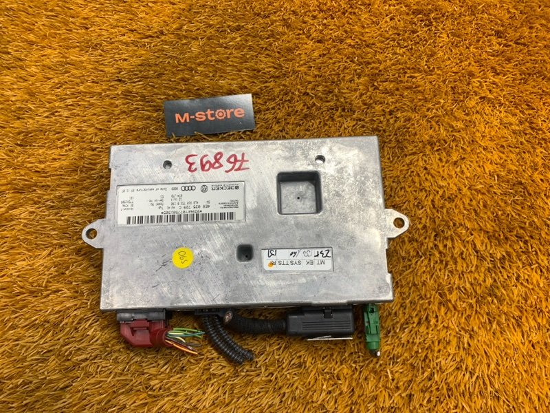 блок управления интерфейсом, 1360 рублей, Красноярск