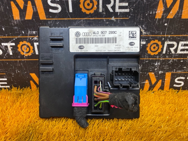 блок комфорта, 1360 рублей, Красноярск