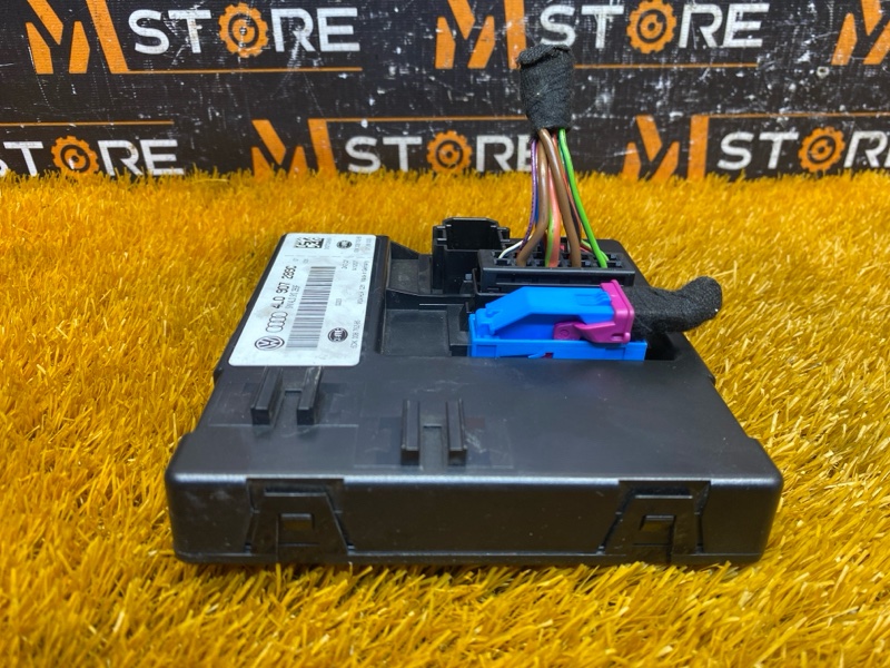 блок комфорта, 1360 рублей, Красноярск