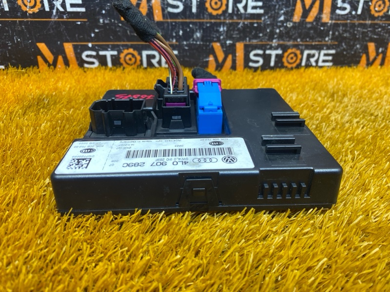 блок комфорта, 1360 рублей, Красноярск