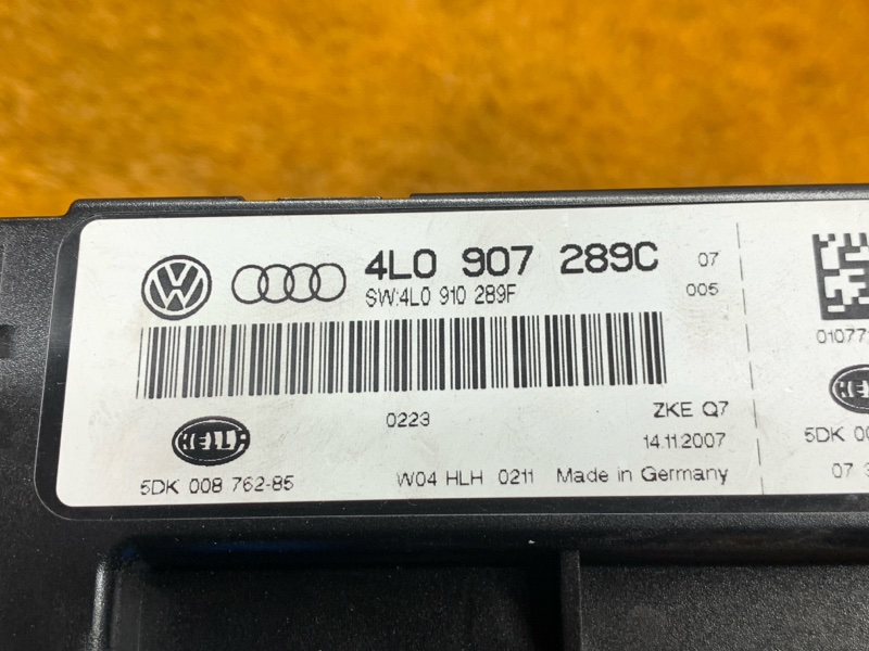 блок комфорта, 1360 рублей, Красноярск