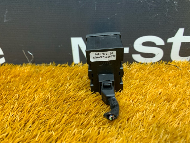 блок кнопок, 300 рублей, Красноярск