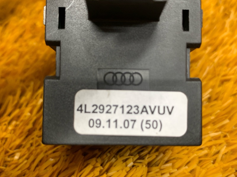 блок кнопок, 300 рублей, Красноярск