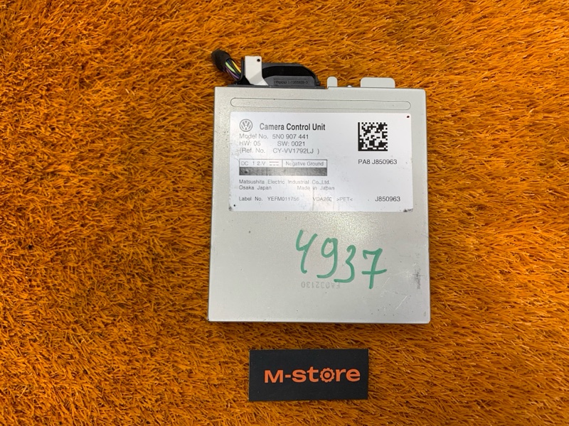 Блок управления камерой, 1810 рублей, Красноярск