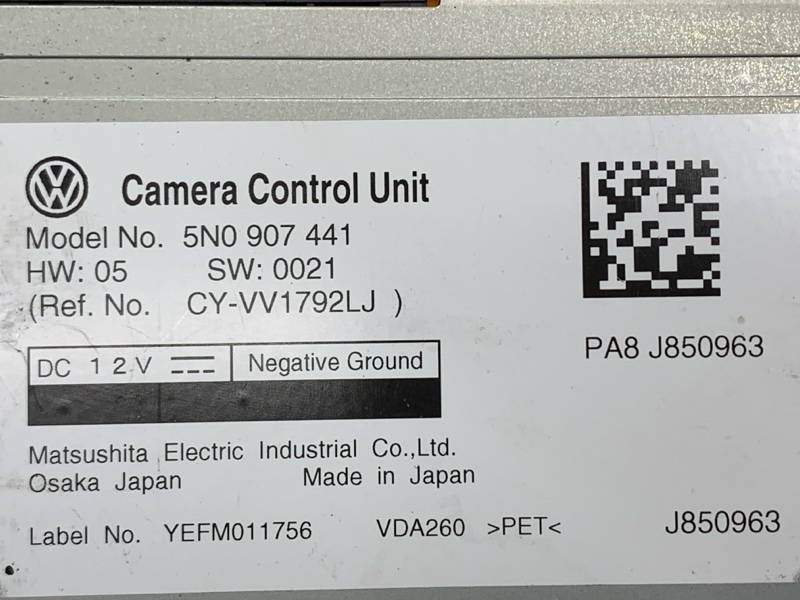 Блок управления камерой, 1810 рублей, Красноярск