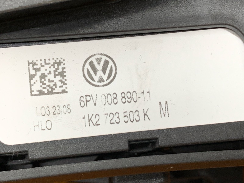 педаль газа, 500 рублей, Красноярск