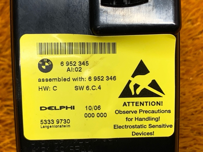 блок управления телефоном, 480 рублей, Красноярск