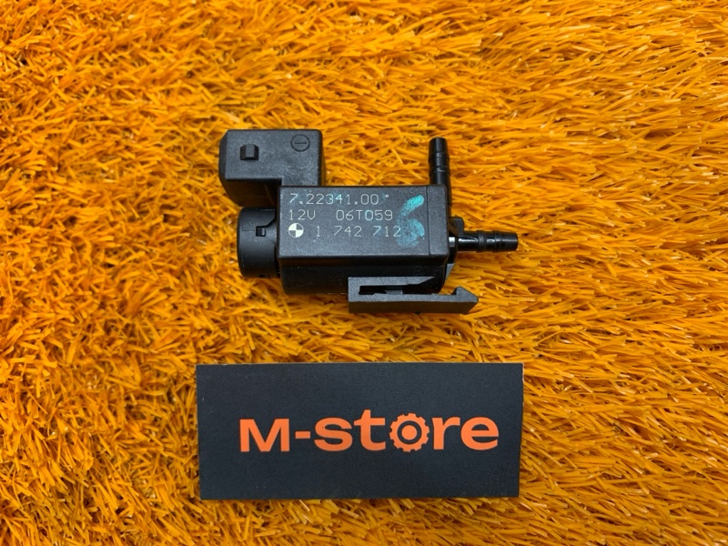 Клапан электромагнитный, 460 рублей, Красноярск