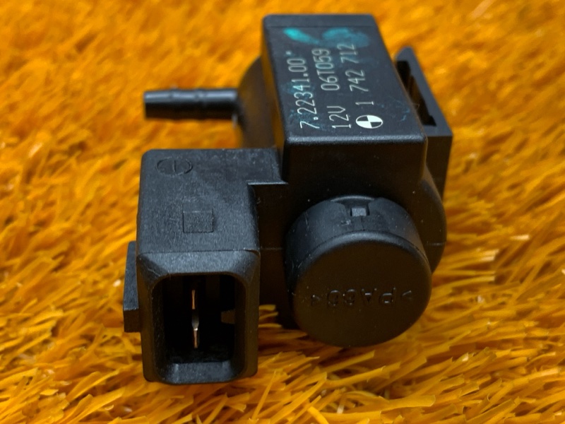 Клапан электромагнитный, 460 рублей, Красноярск