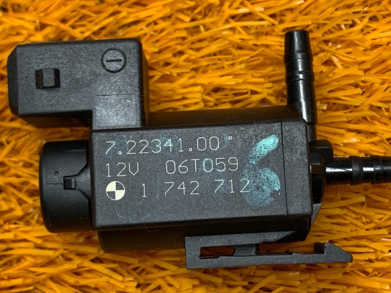 Клапан электромагнитный, 460 рублей, Красноярск