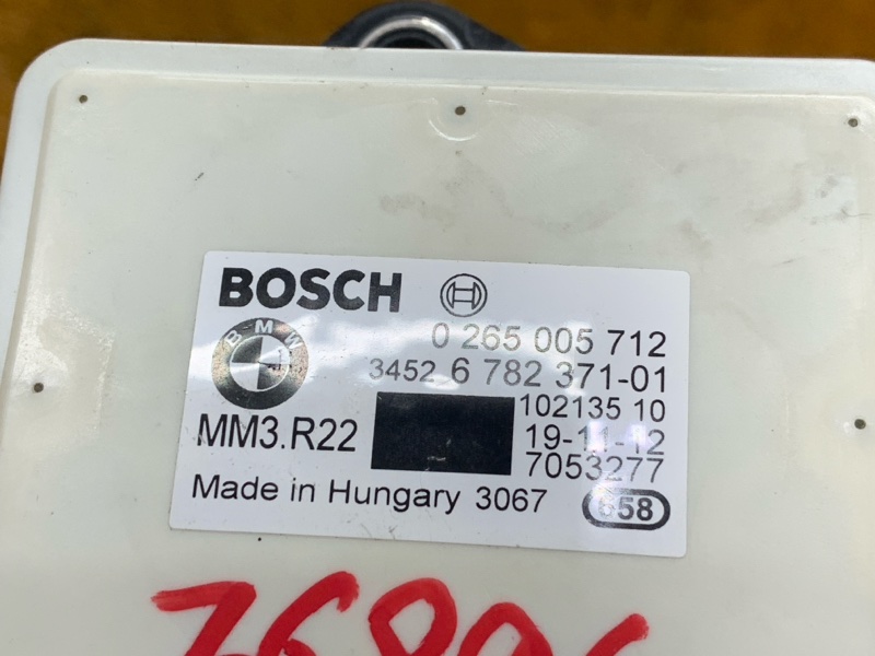 Датчик ускорения, 550 рублей, Красноярск