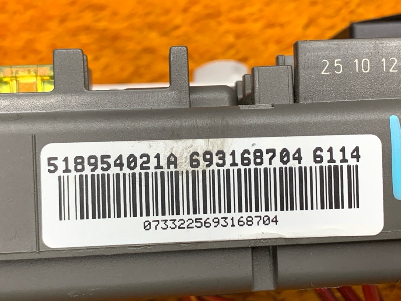 блок предохранителей, 500 рублей, Красноярск