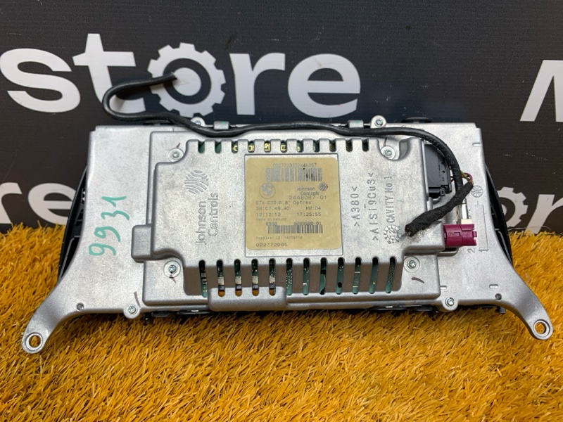 монитор, 3610 рублей, Красноярск