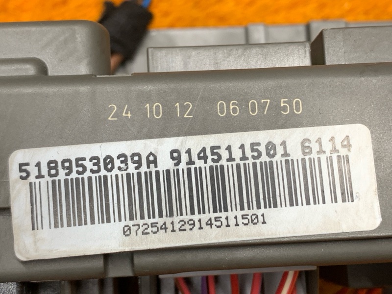 блок предохранителей, 1240 рублей, Красноярск