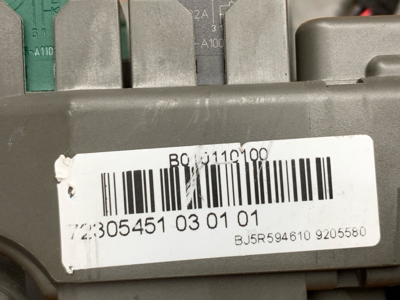 блок предохранителей, 1240 рублей, Красноярск