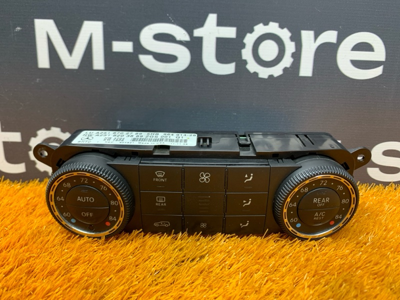 блок управления климат-контролем, 4000 рублей, Красноярск