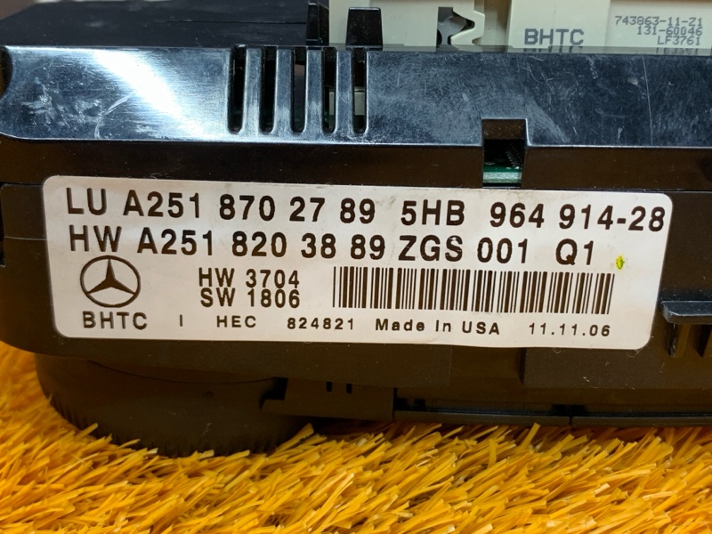 блок управления климат-контролем, 4000 рублей, Красноярск