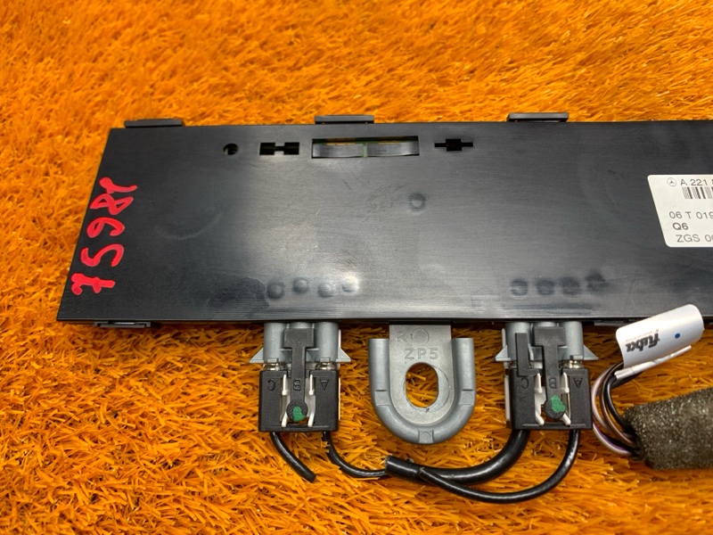 усилитель антенны, 300 рублей, Красноярск