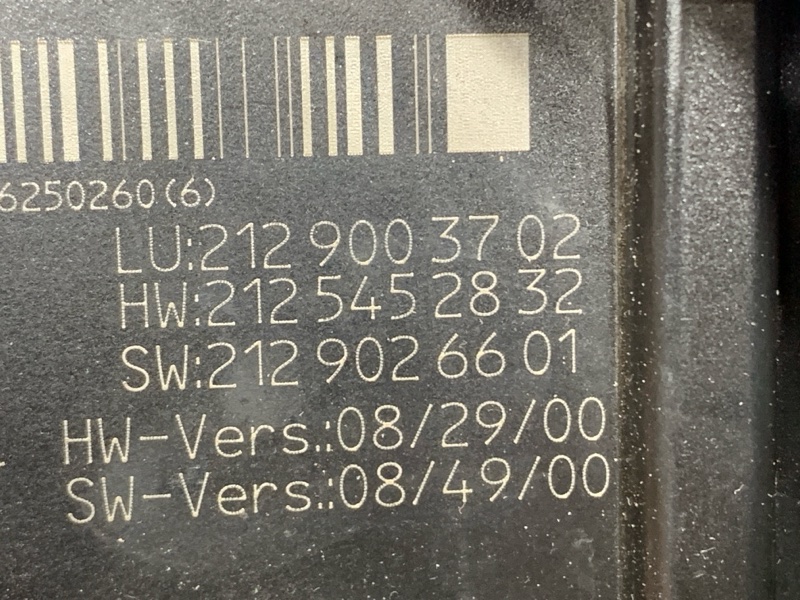 Блок предохранителей SAM, 5070 рублей, Красноярск